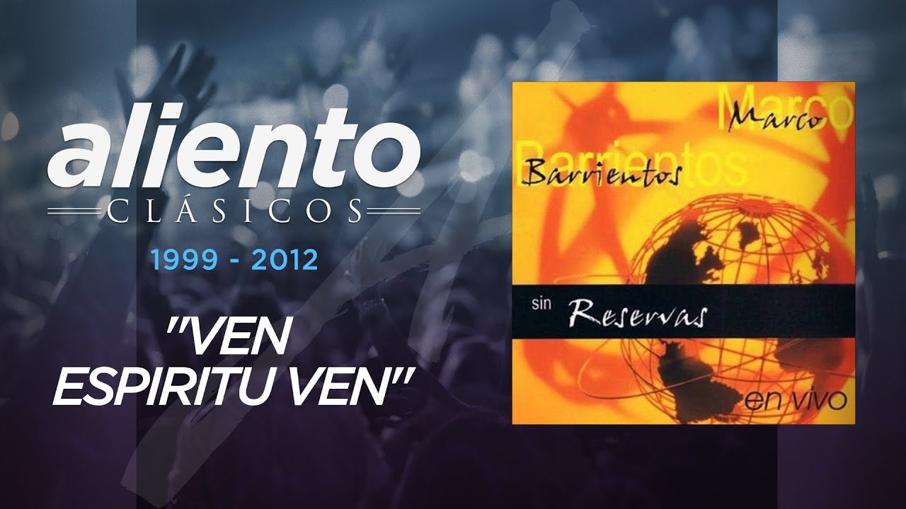 Ven espiritu ven